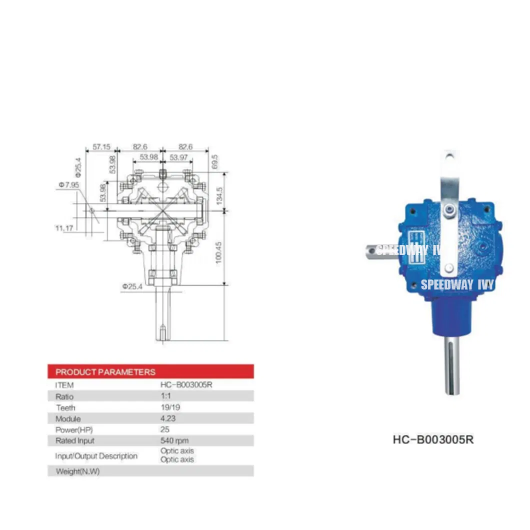 1: 1 19/19 540rpm Input Bevel Gearbox for Pto Agricutural Tractor Transmission