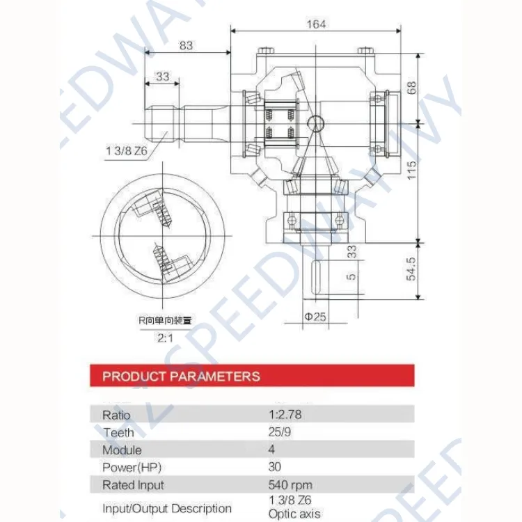 30HP 1: 2.78 Agricultural Gearbox Tractor Pto Increaser