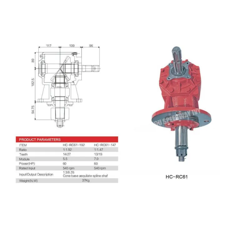 60HP 1: 1.6/ 1: 1.93/ 1: 2.83 Pto Gearbox for Rotary Cutter