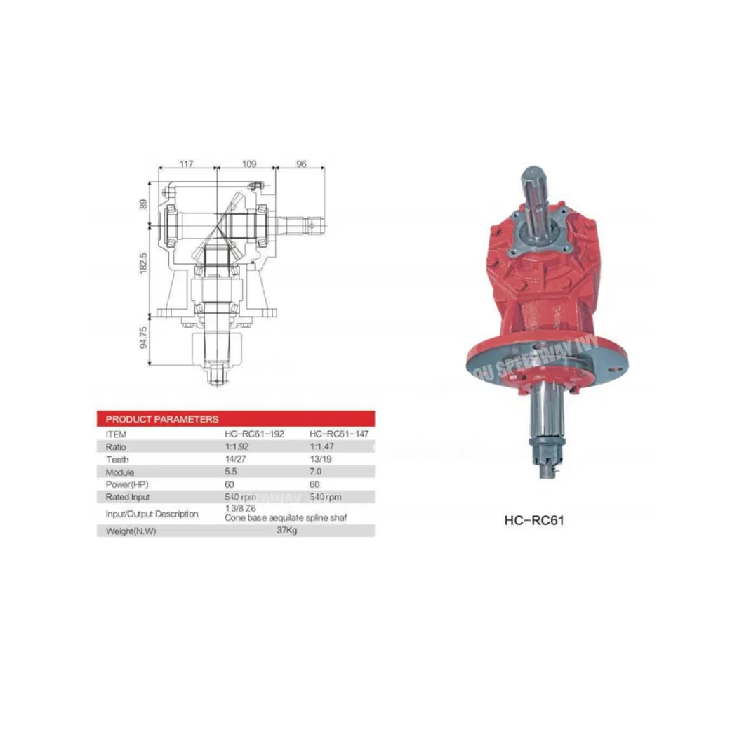 Customized 540rpm 60 HP Agricultural Rotary Mower Rotary Cutter Gearbox in Stock