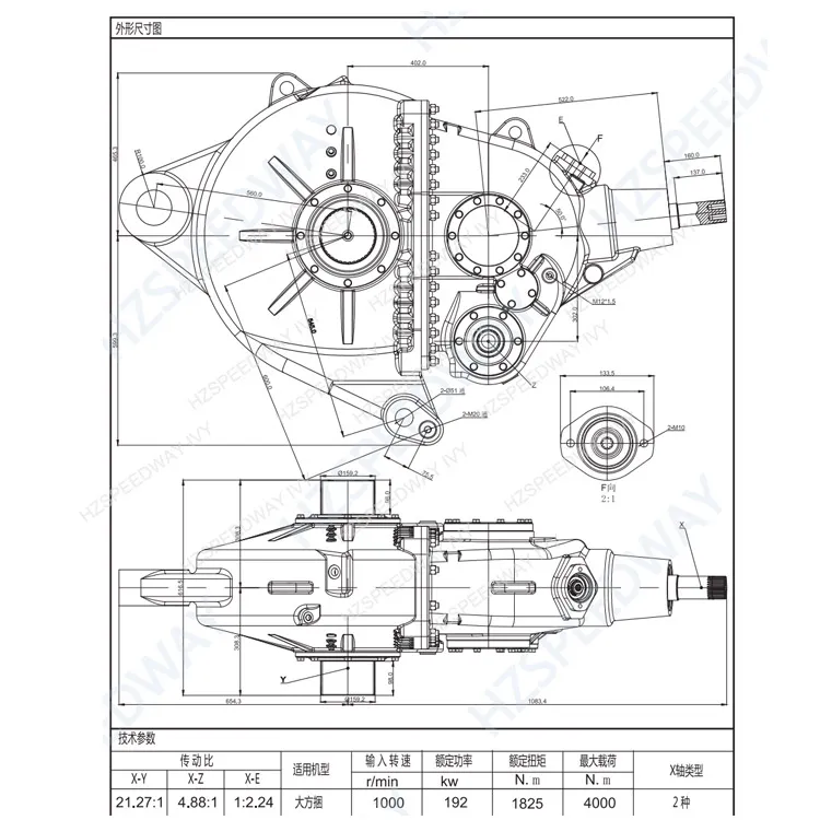 Large Agricultural Transmission Reducer Gearbox Pto Special Gearboxes Max Torque 4000nm