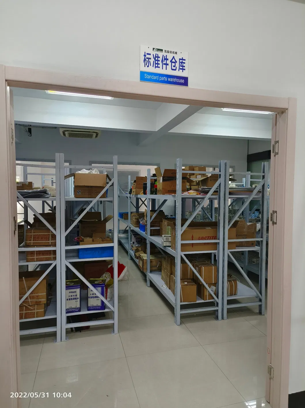 Red Pto Agricultural Gearbox Reducer and Increaser