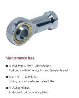 Rod End Ball Joint Bearing Si. Tk Series Mainenance Free Factory Direct