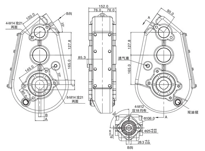 Tractor Gearbox for Field Straw Crusher